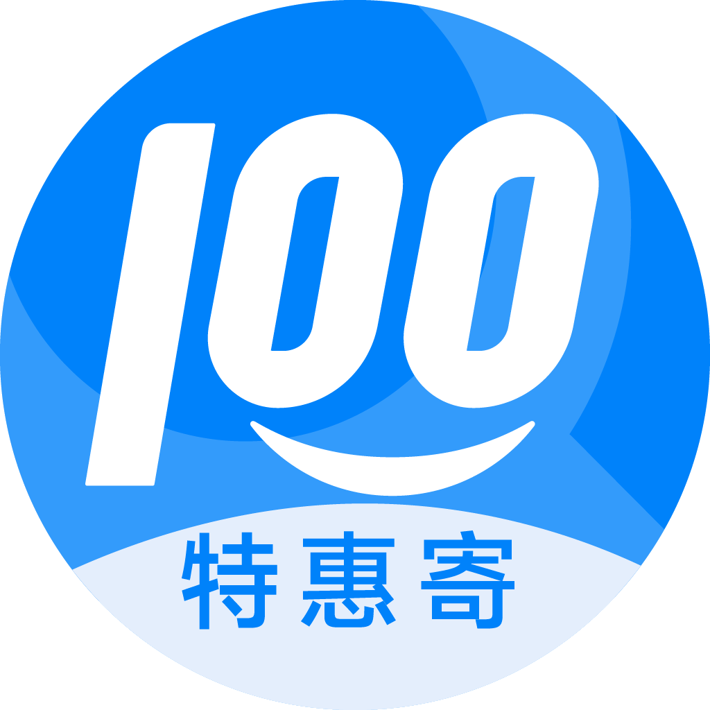 幸福路街道特惠寄优选