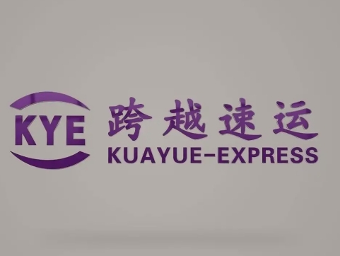 幸福路街道跨越快递