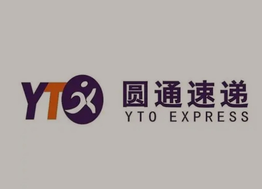 幸福路街道圆通快递