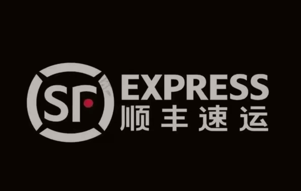 幸福路街道顺丰快递