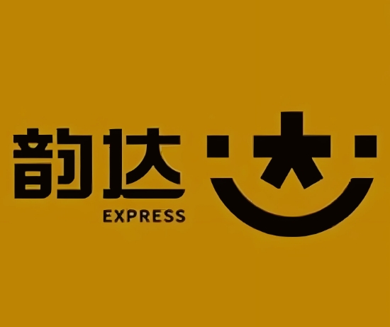 幸福路街道韵达快递